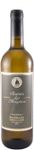 Quinta das Bágeiras Reserva