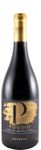 Pousio Reserva