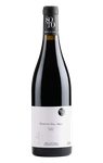 Dominio del Soto Reserva