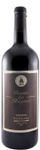 Quinta das Bágeiras Reserva