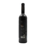 Adega Mayor Merlot Alentejano