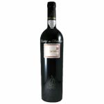 Quinta Bágeiras Garrafeira Magnum