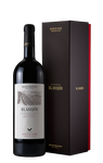 El Anejón Magnum