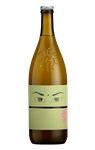 Niepoort Nat´Cool Drink Me
