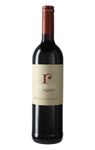 Reyneke Cabernet Sauvignon Merlot