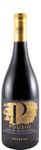 Pousio Reserva