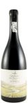 Quinta da Barca Touriga Nacional Grande Reserva