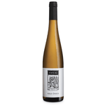 Quinta do Ameal Solo Único