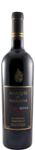 Marquês de Marialva Baga Reserva
