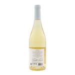 Herdade da Rocha Dueto Alentejano