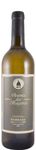 Quinta das Bágeiras Reserva
