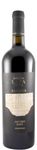 Quinta da Lapa Reserva (rótulo danificado)