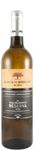 Quinta do Sobreiró de Cima Reserva