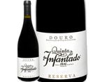 Quinta do Infantado Reserva Douro