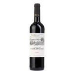 Monte do Carrapatelo