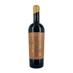 Beiras Field Blend