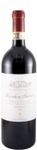 Marchese Antinori Chianti Classico Riserva
