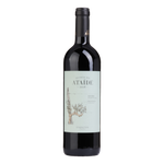 Quinta do Ataide