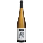 Quinta do Ameal Solo Único