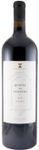 Quinta do Vesuvio