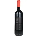 Quinta de Arcossó Reserva