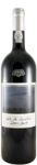Poças Vale de Cavalos (sem caixa)