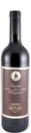 Quinta das Bágeiras Reserva