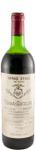 Vega-Sicilia Unico Reserva Especial N.V. Fino Ribera del Duero
