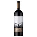 Clama Reserva