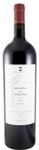Quinta do Vesuvio
