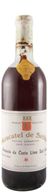 Moscatel De Setúbal Venâncio Da Costa Lima (Garrafa Antiga) Fortified