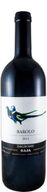 Gaja Dagromis Barolo Docg Red
