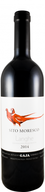 Gaja Sito Moresco Langhe Tinto