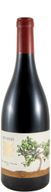 Recanati Petite Syrah Reserve Red