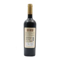 Herdade Fonte Paredes Reserva Alentejano Tinto