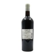 Quinta Dos Abibes Syrah Bairrada Tinto