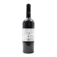 Pipa Rosa 3 Castas Beiras Tinto