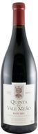 Quinta Do Vale Meão