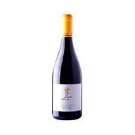 Quinta Das Maias Jaen Red