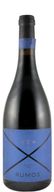 Quinta Da Eiró Rumos (Rótulo Danificado)