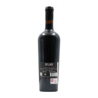 Herdade Papa Leite Tiro No Escuro Alentejano Tinto
