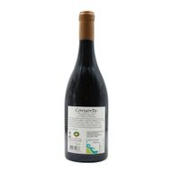 Adega Da Vara Consorte Garrafeira Verde Branco