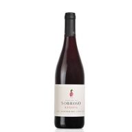 Herdade Do Sobroso Reserva Tinto