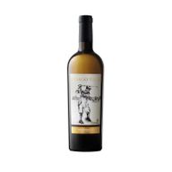 Vidago Villa Reserva White