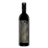 Quinta Da Pedra Alta Rio Tinto