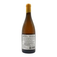 Quinta De Chocapalha Arinto Antigo Old Vines Lisboa White