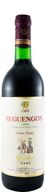 Reguengos Reserva Red