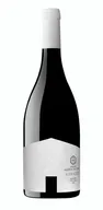 Herdade Aldeia De Cima Garrafeira Magnum