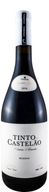 Castelão Reserva By António Maçanita Tinto