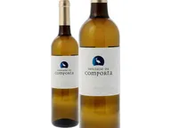 Herdade Comporta White